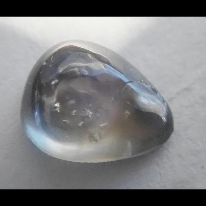 1.35ct Umba Sapphire Cabochon, Untreated Unheated, Tanzania-Gems Of East Africa