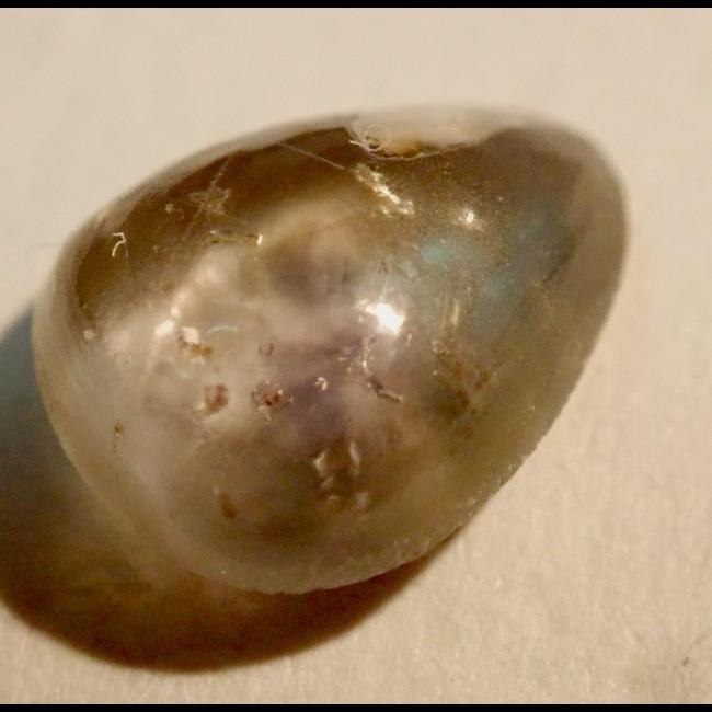 1.35ct Umba Sapphire Cabochon, Untreated Unheated, Tanzania-Gems Of East Africa