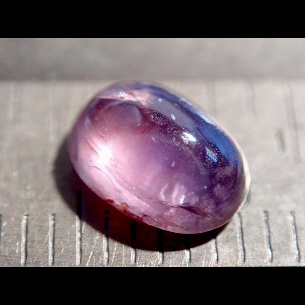 1.42ct Umba Sapphire Cabochon, Untreated Unheated, Tanzania-Gems Of East Africa