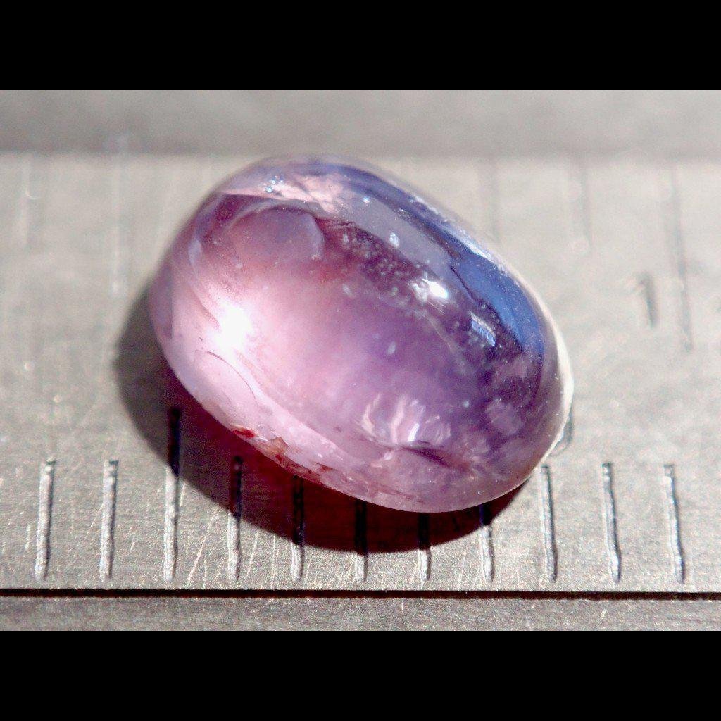 1.42ct Umba Sapphire Cabochon, Untreated Unheated, Tanzania-Gems Of East Africa