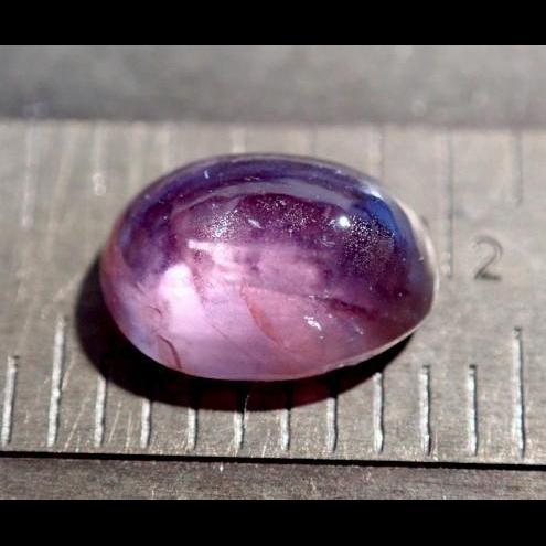 1.42ct Umba Sapphire Cabochon, Untreated Unheated, Tanzania-Gems Of East Africa