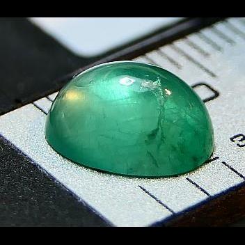 2.03ct Tanzanian Emerald, NO OIL, Untreated Unheated-Gems Of East Africa