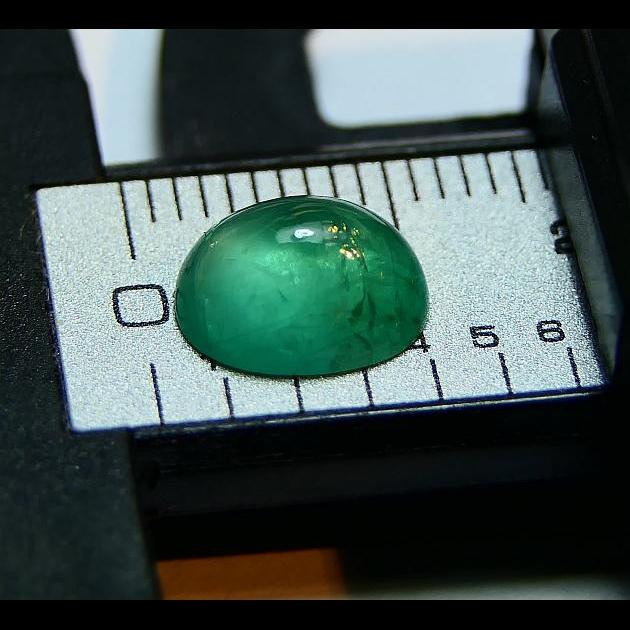 2.03ct Tanzanian Emerald, NO OIL, Untreated Unheated-Gems Of East Africa