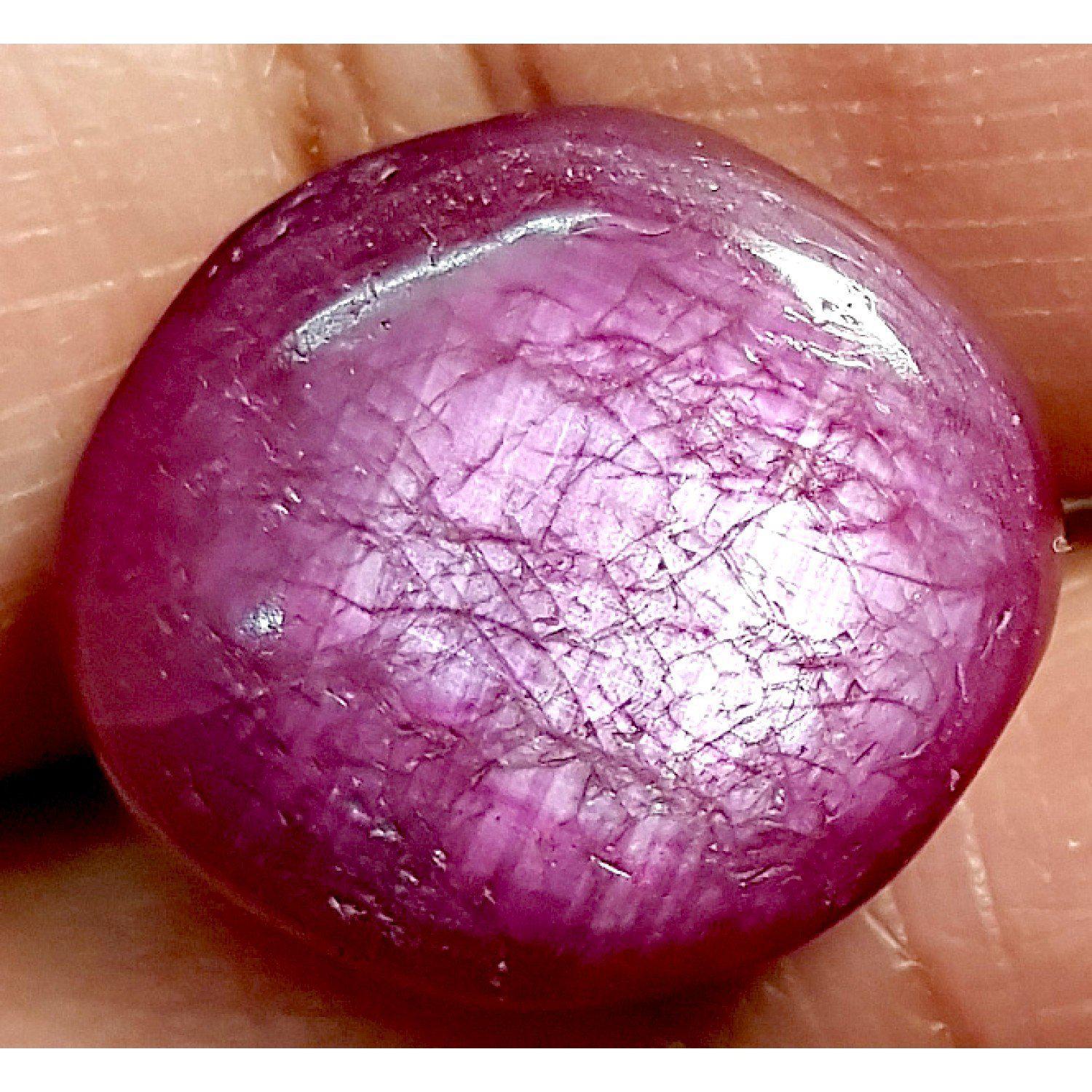 36.87ct Faceted Ruby Cabochon, UNTREATED UNHEATED-Gems Of East Africa