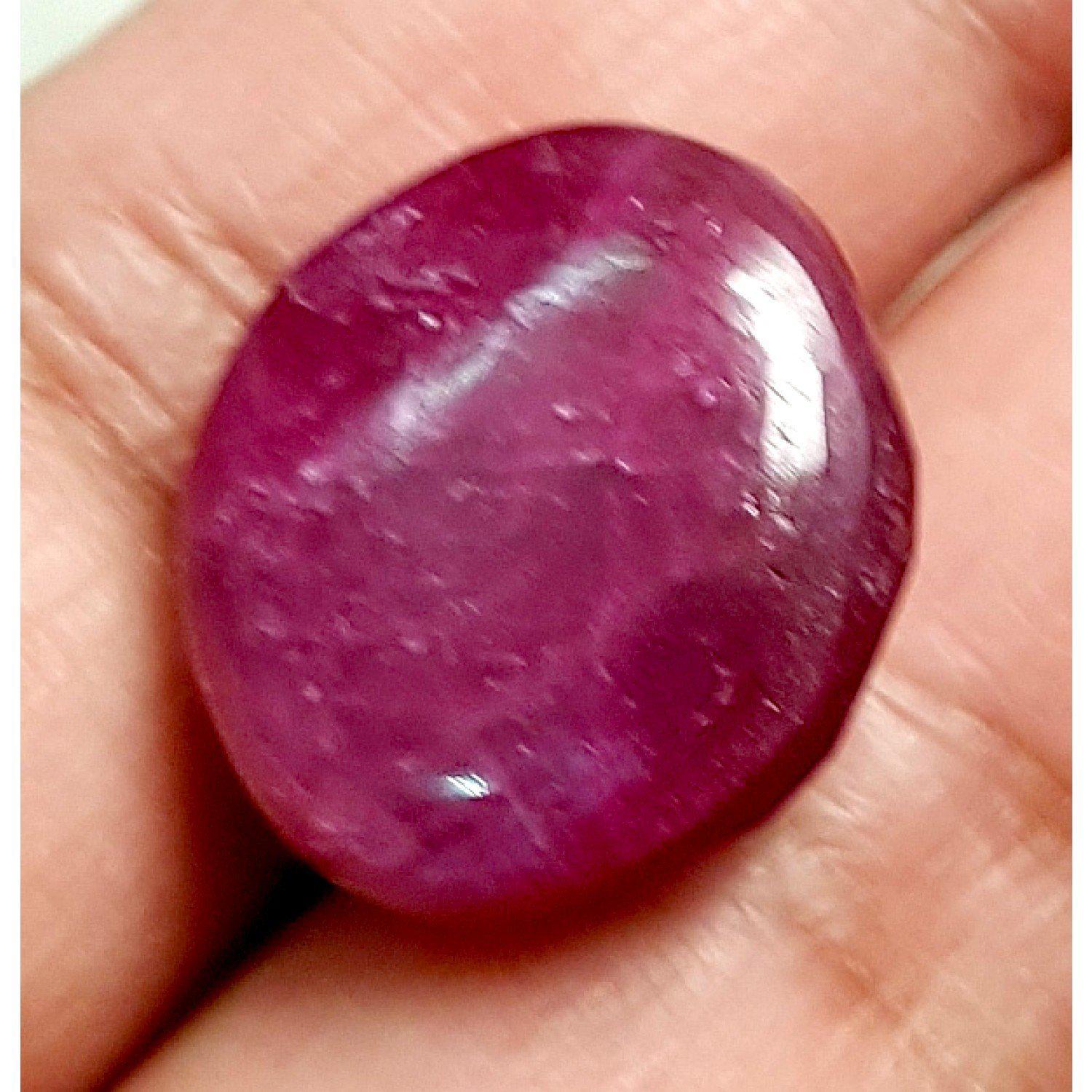 36.87ct Faceted Ruby Cabochon, UNTREATED UNHEATED-Gems Of East Africa