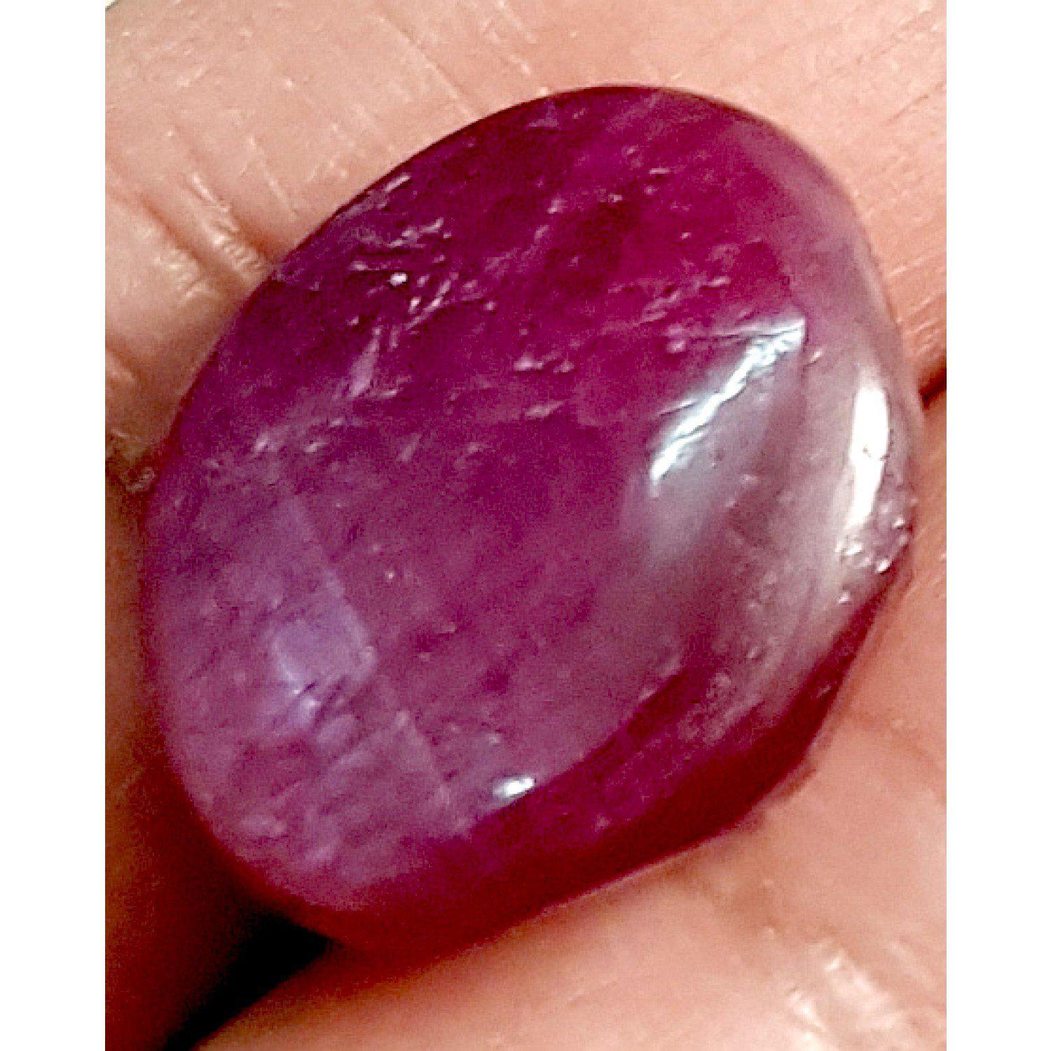36.87ct Faceted Ruby Cabochon, UNTREATED UNHEATED-Gems Of East Africa