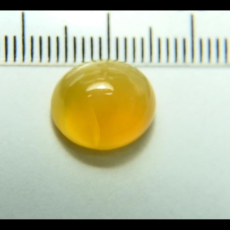 4.60ct Opal, Tanzania, Untreated Unheated-Gems Of East Africa