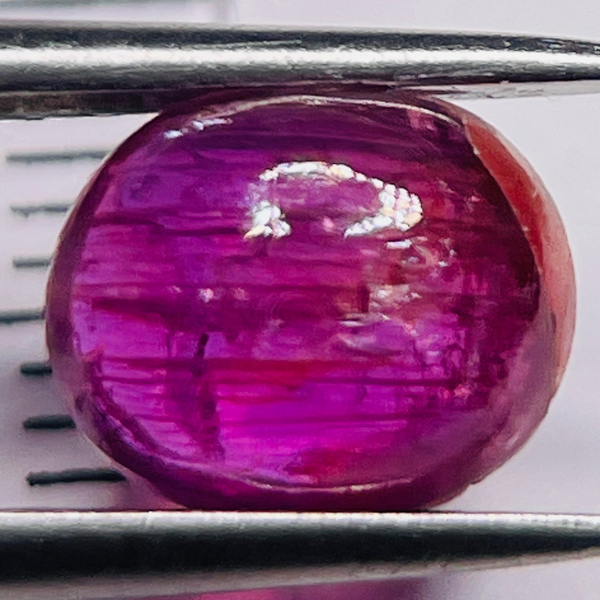 Sapphire Cabochon, 1.97ct, Umba Valley, Tanzania. Untreated Unheated. Slight groove indentation on surface
