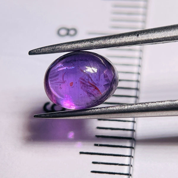 1.65Ct Sapphire Cabochon Umba Valley Tanzania. Untreated Unheated.
