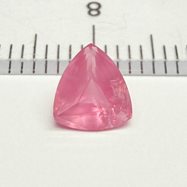 Baby Pink Spinel, 0.87ct, Tanzania, Untreated Unheated