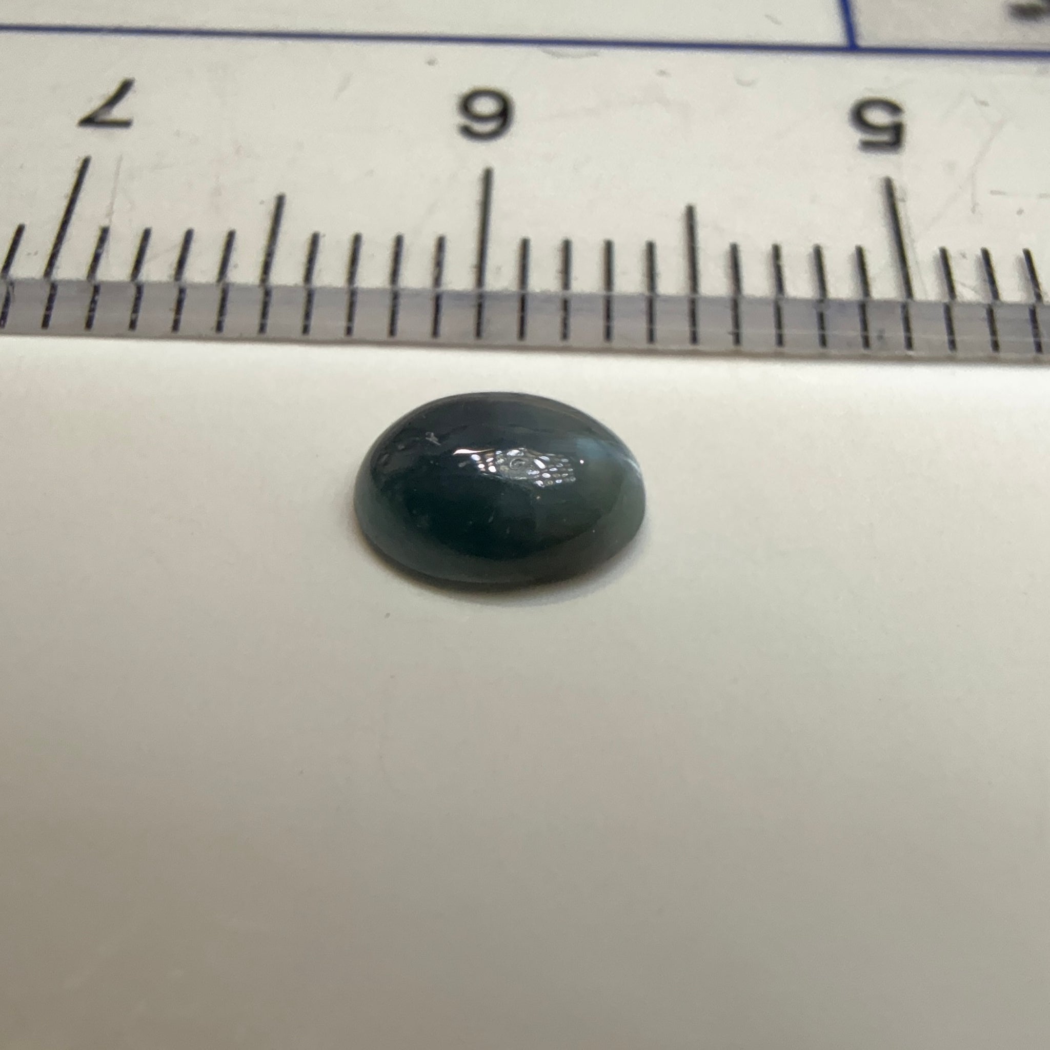 Cats-Eye Alexandrite, 0.68ct, Manyara, Tanzania, Untreated Unheated