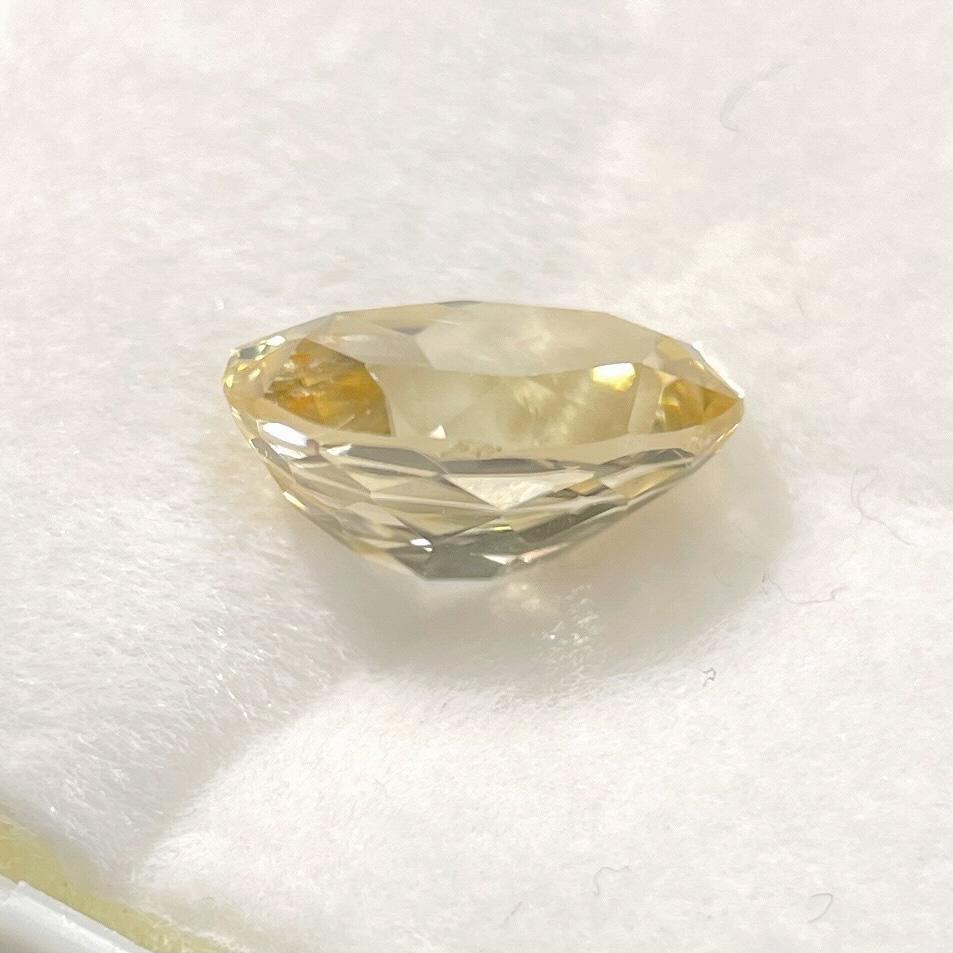 1.85Ct Tanzanian Zircon Gently Heated