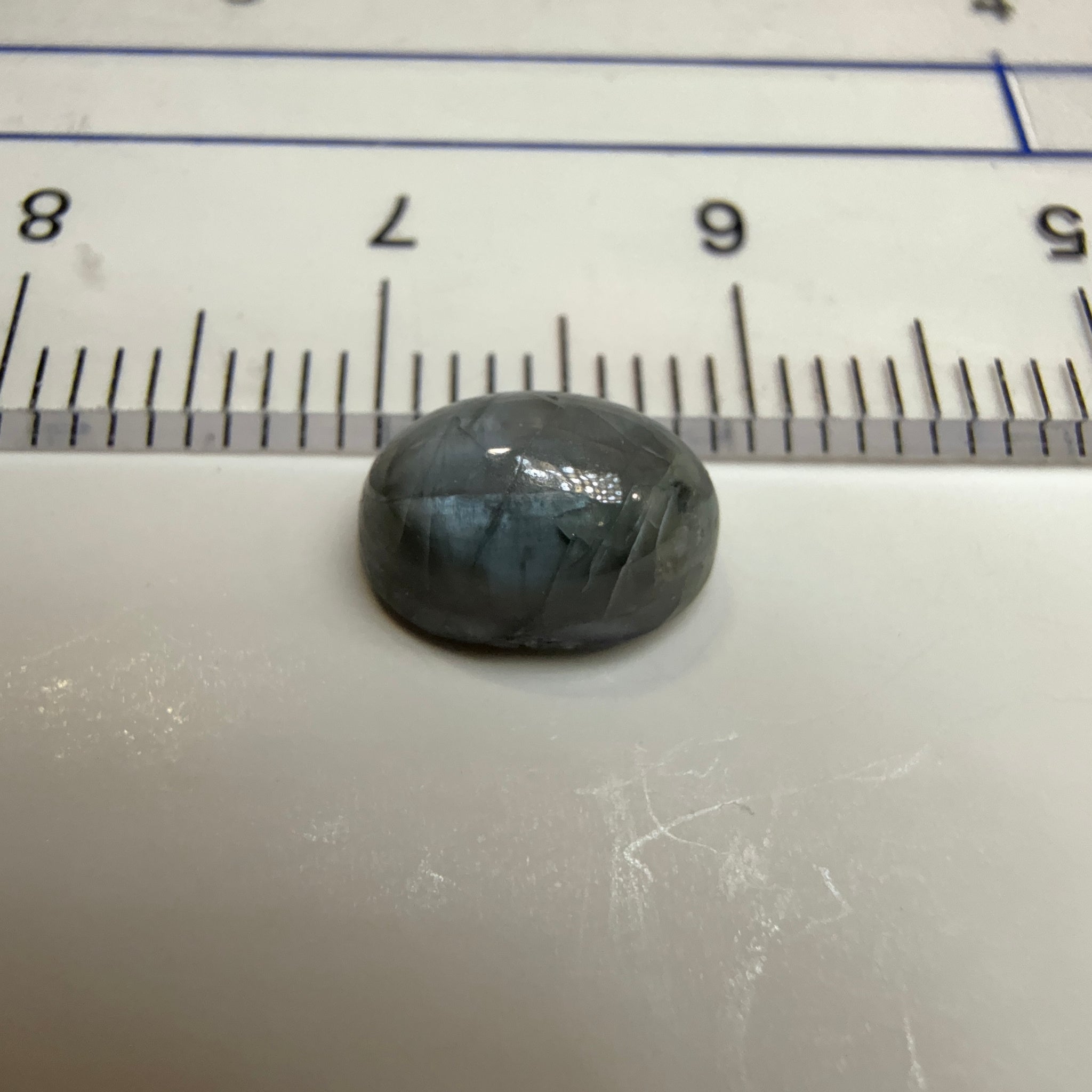 Cats-Eye Alexandrite (very slight partial cats-eye effect), 2.77ct, Manyara, Tanzania, Untreated Unheated