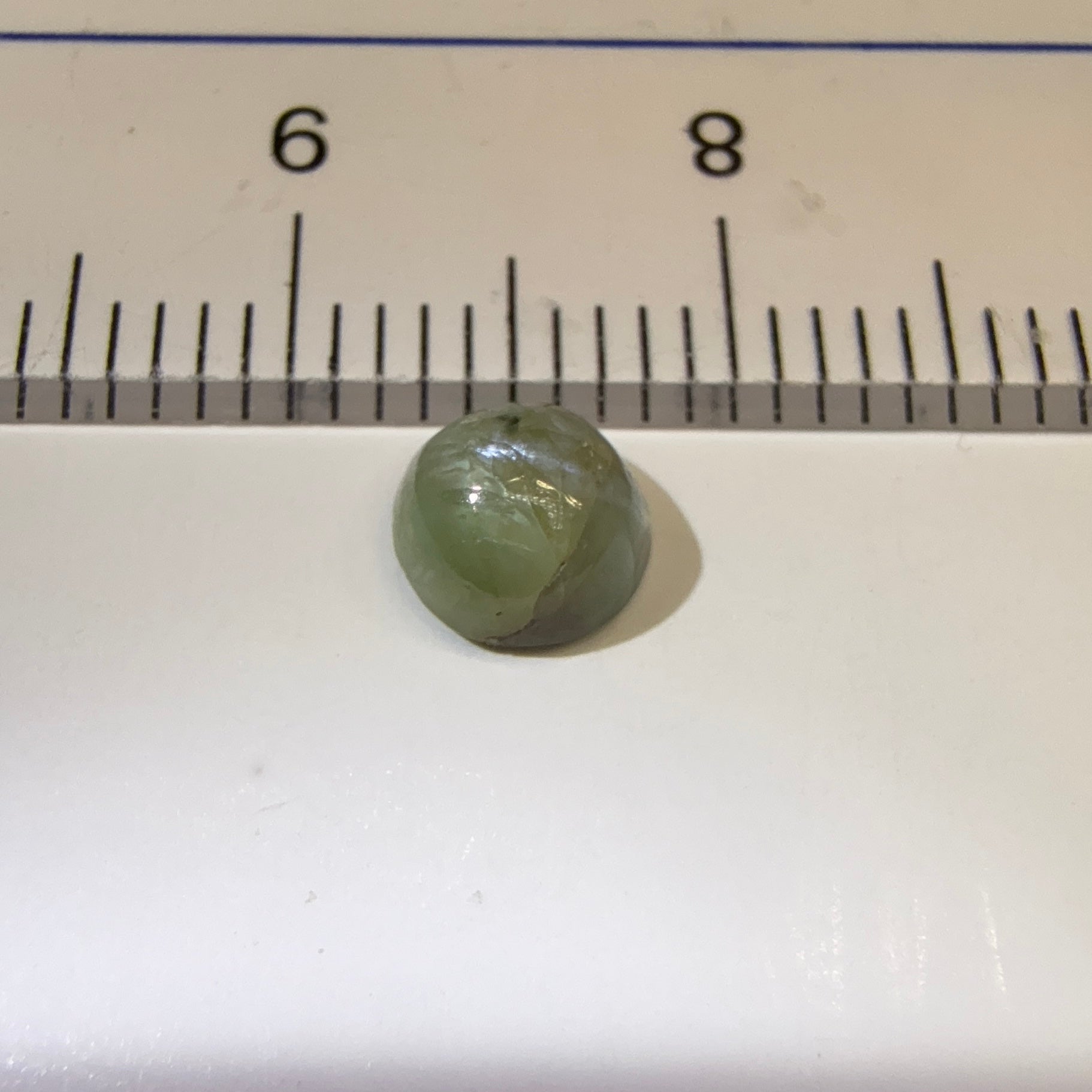 Cats-Eye Alexandrite (very slight partial cats-eye effect), 0.97ct, Manyara, Tanzania, Untreated Unheated