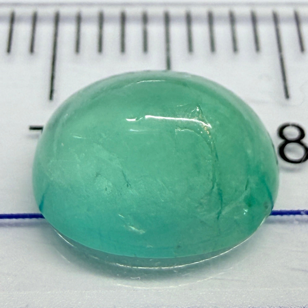 Tanzanian Emerald, 2.03ct, NO OIL, Untreated Unheated, slight chip at the bottom, circled