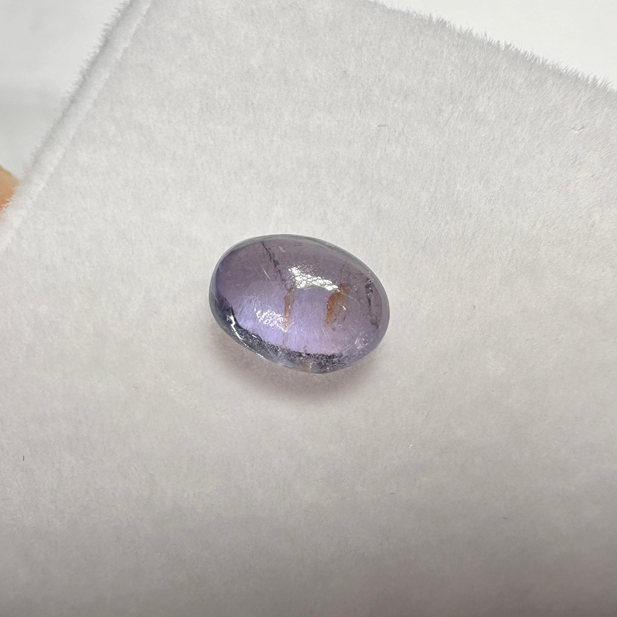 Umba Sapphire Cab, 2.87ct, Tanzania, Untreated Unheated