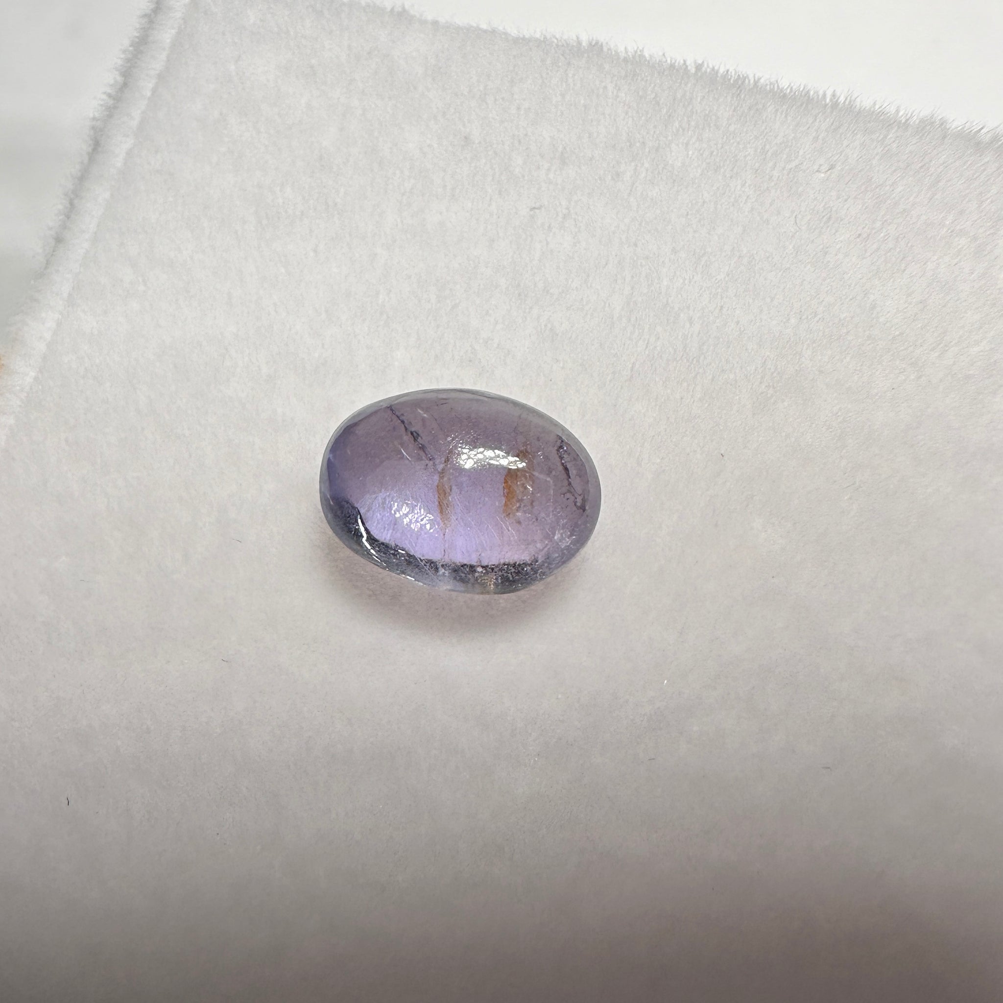 Umba Sapphire Cab, 2.87ct, Tanzania, Untreated Unheated