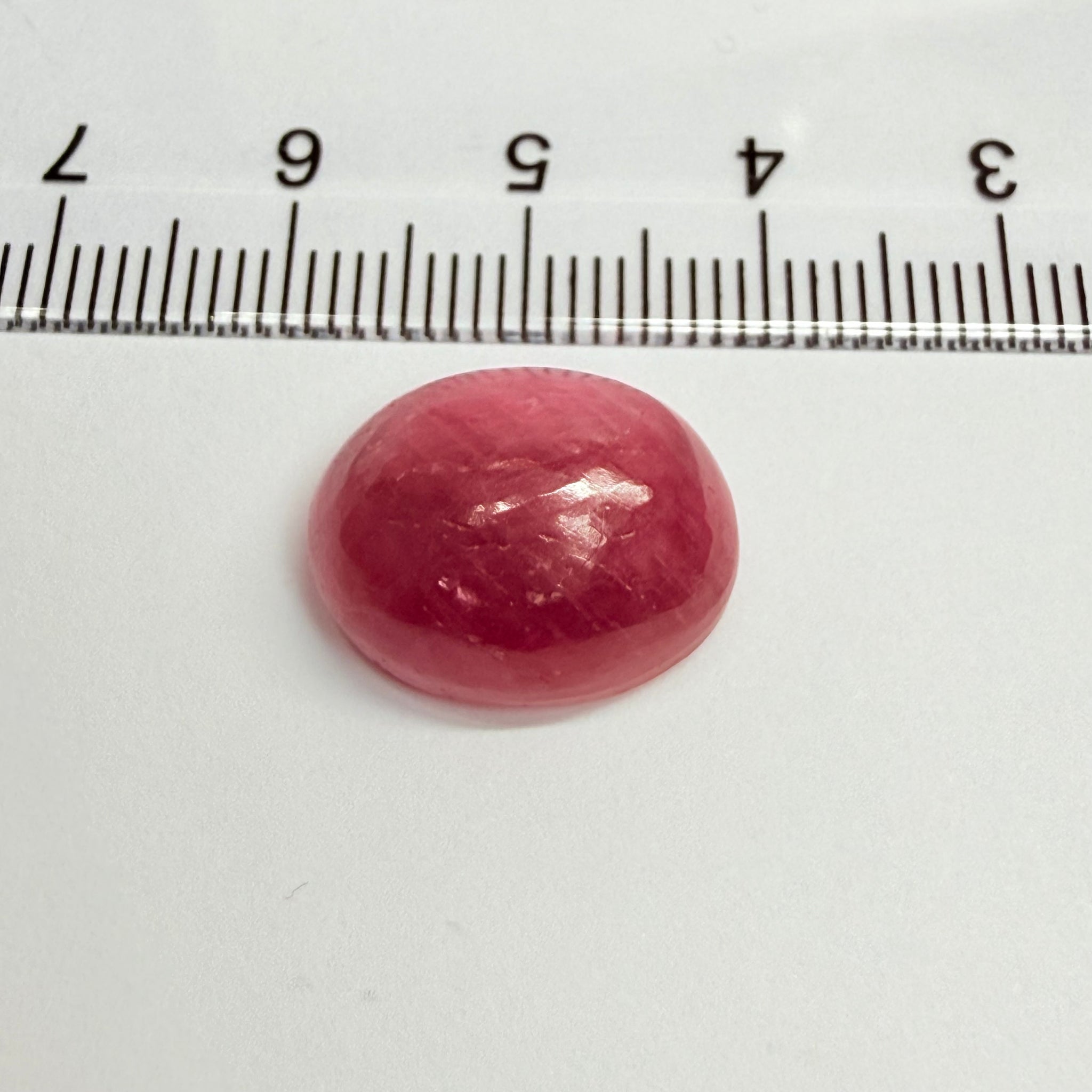 Ruby Cabochon, 18.13ct, Tanzania, Untreated Unheated