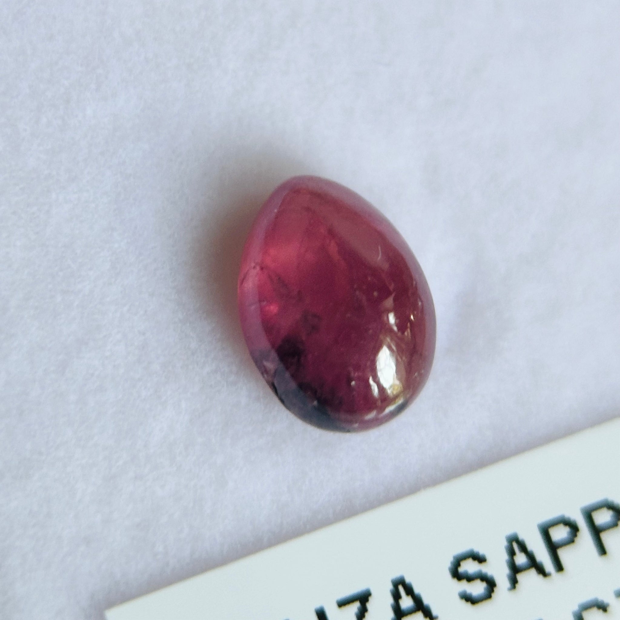 Winza Sapphire Cabochon. 2.07ct, Tanzania. Untreated Unheated