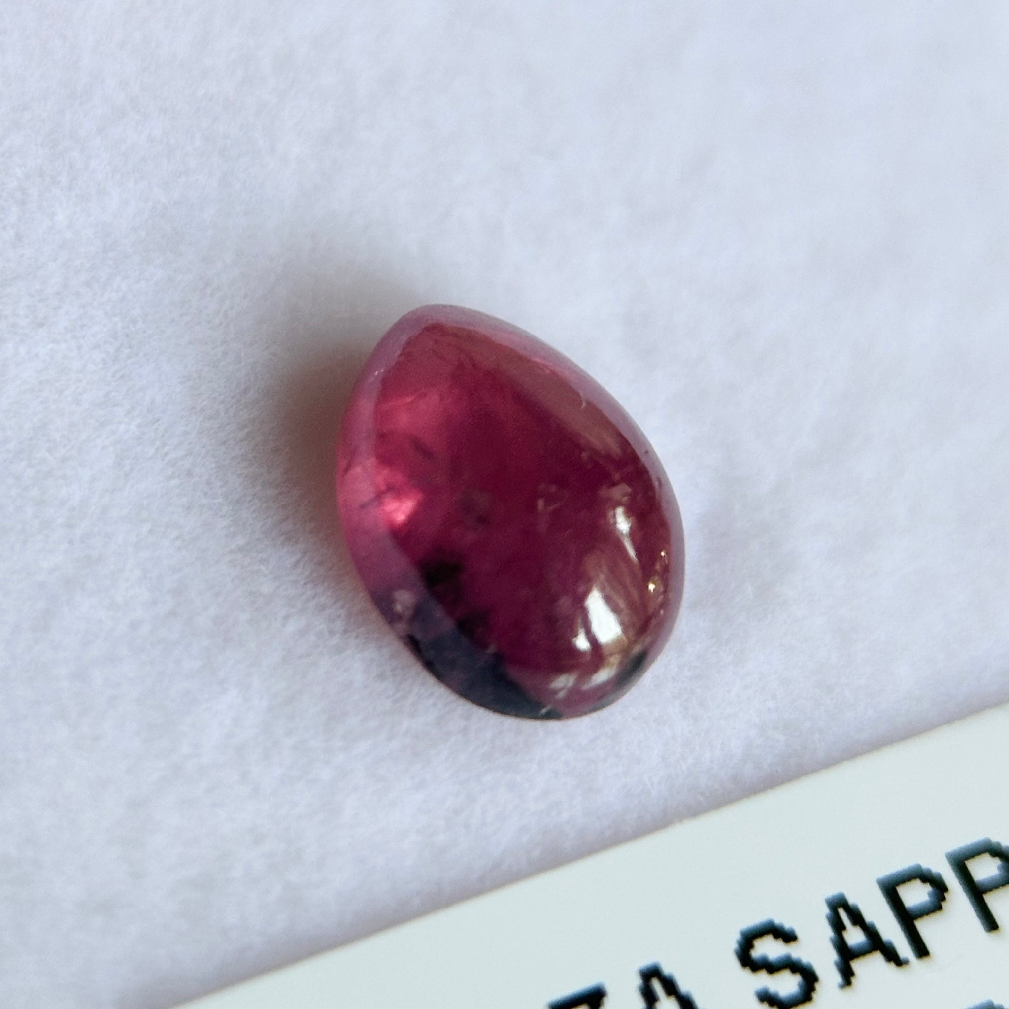 Winza Sapphire Cabochon. 2.07ct, Tanzania. Untreated Unheated