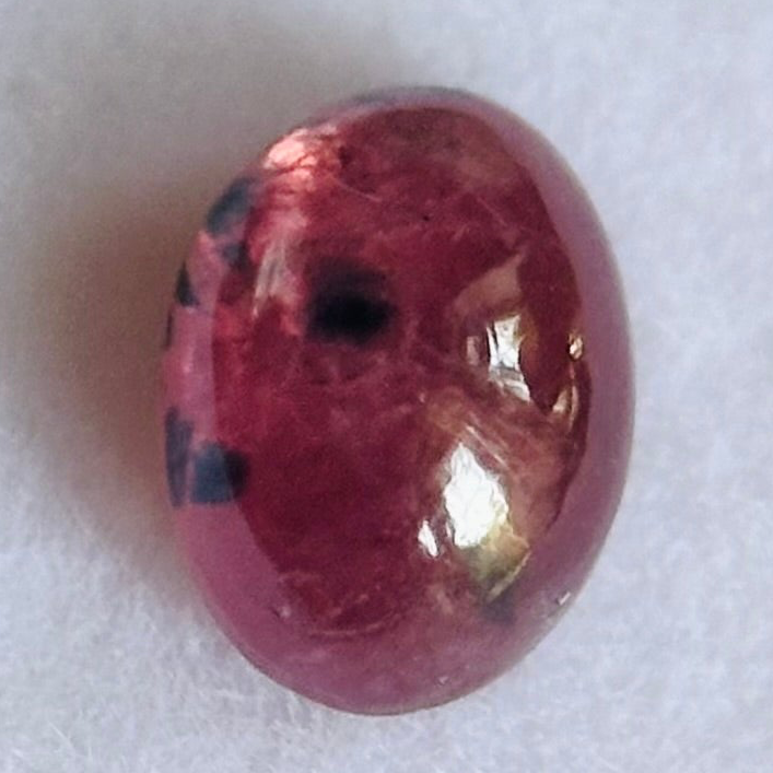 Winza Sapphire Cabochon. 2.21ct, Tanzania. Untreated Unheated