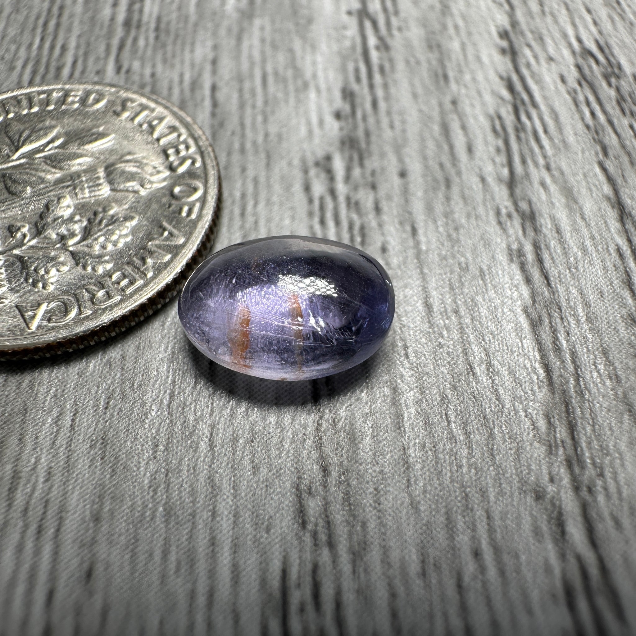 Umba Sapphire Cab, 2.87ct, Tanzania, Untreated Unheated