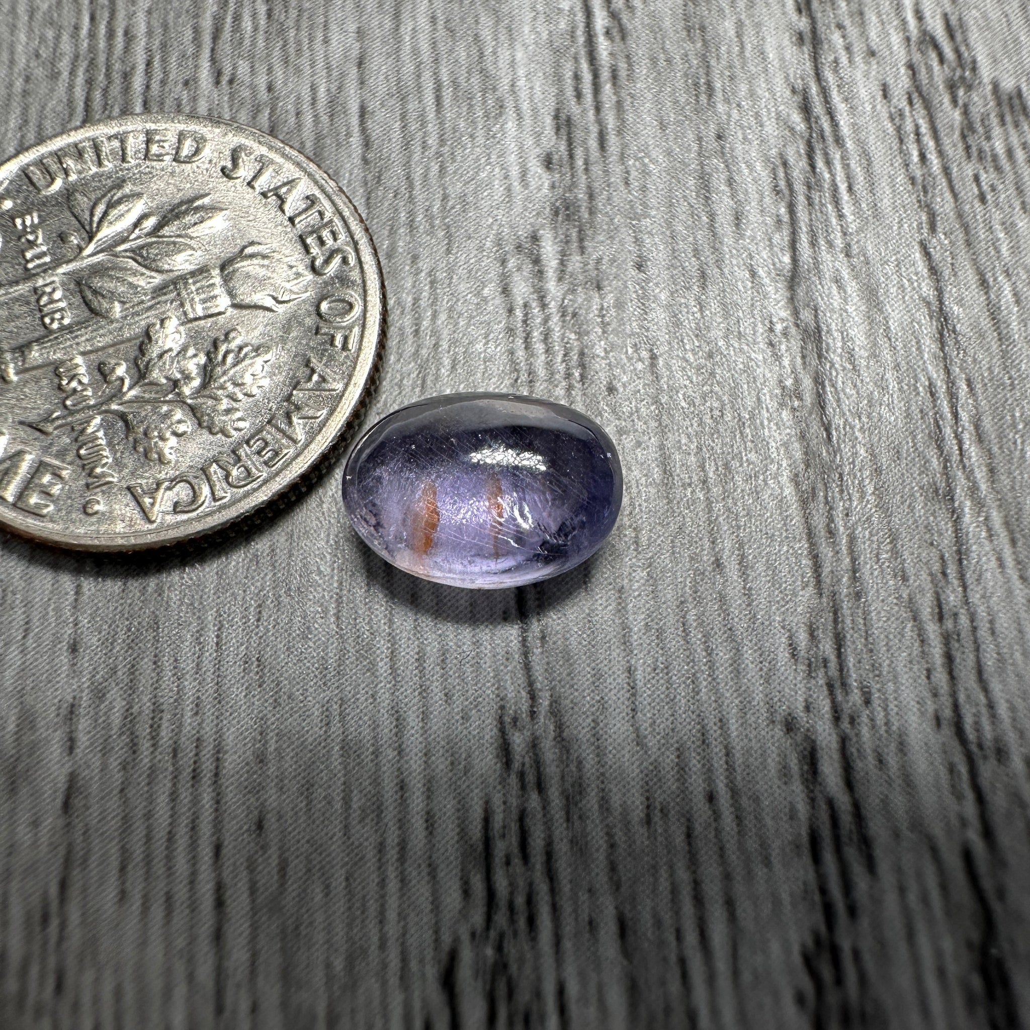 Umba Sapphire Cab, 2.87ct, Tanzania, Untreated Unheated