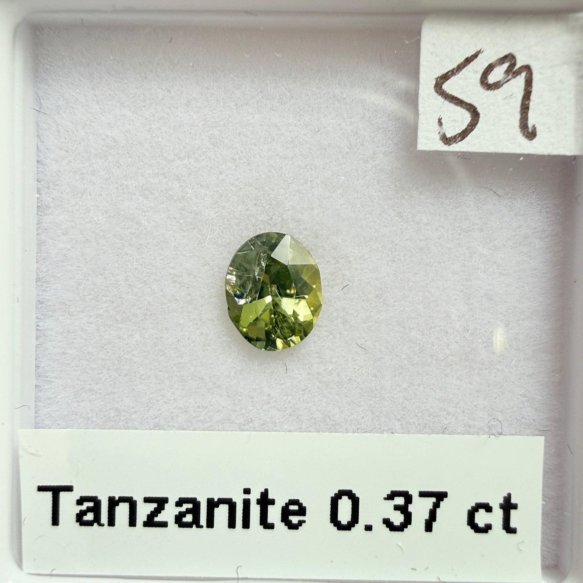 Tanzanite, 0.37ct, Merelani, Tanzania, Unheated Untreated, included