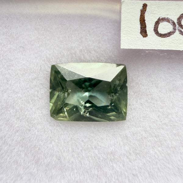 Tanzanite, 0.96ct, Merelani, Tanzania, Unheated Untreated, slightly included