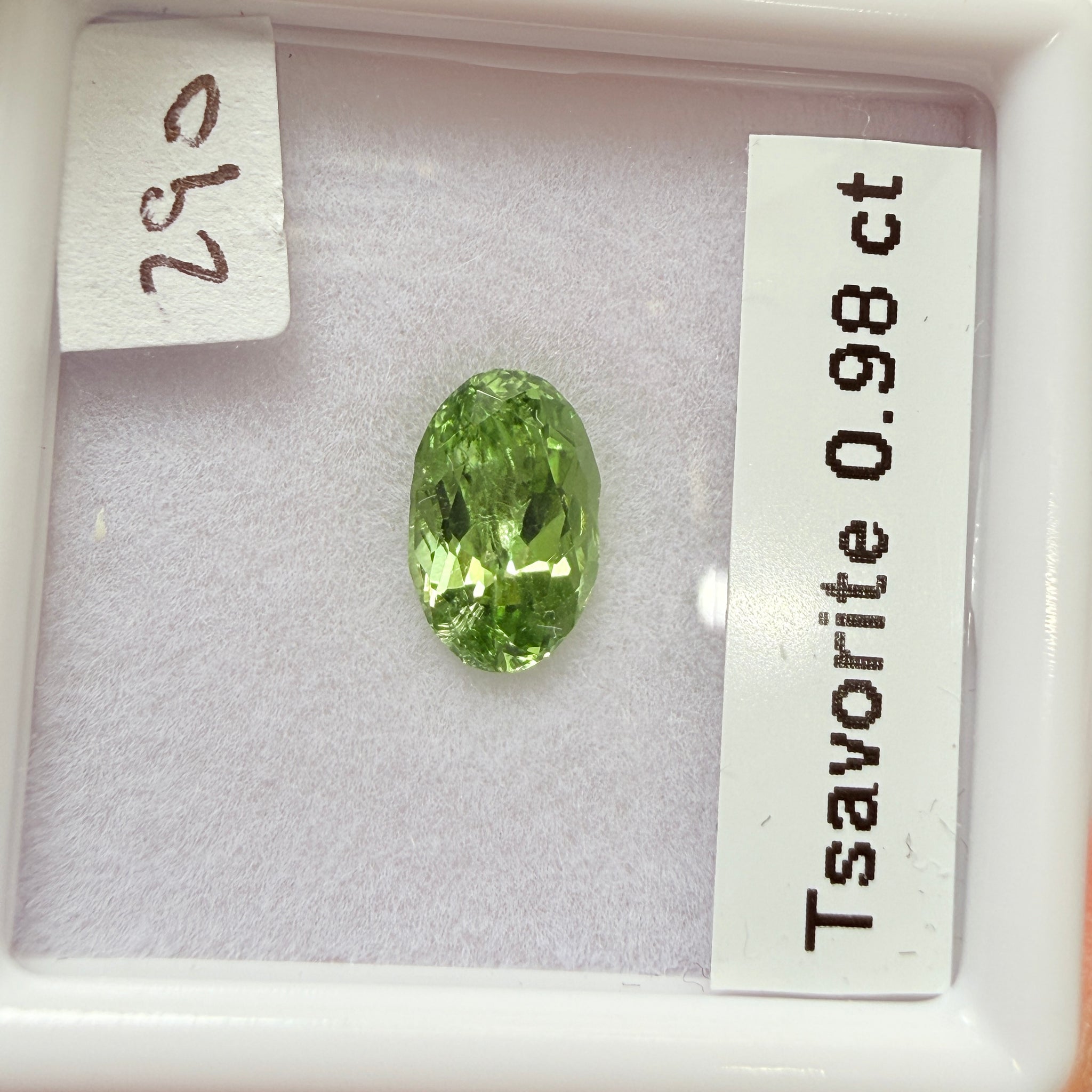 Merelani Mint Garnet, 0.98ct, Tanzania, Untreated Unheated