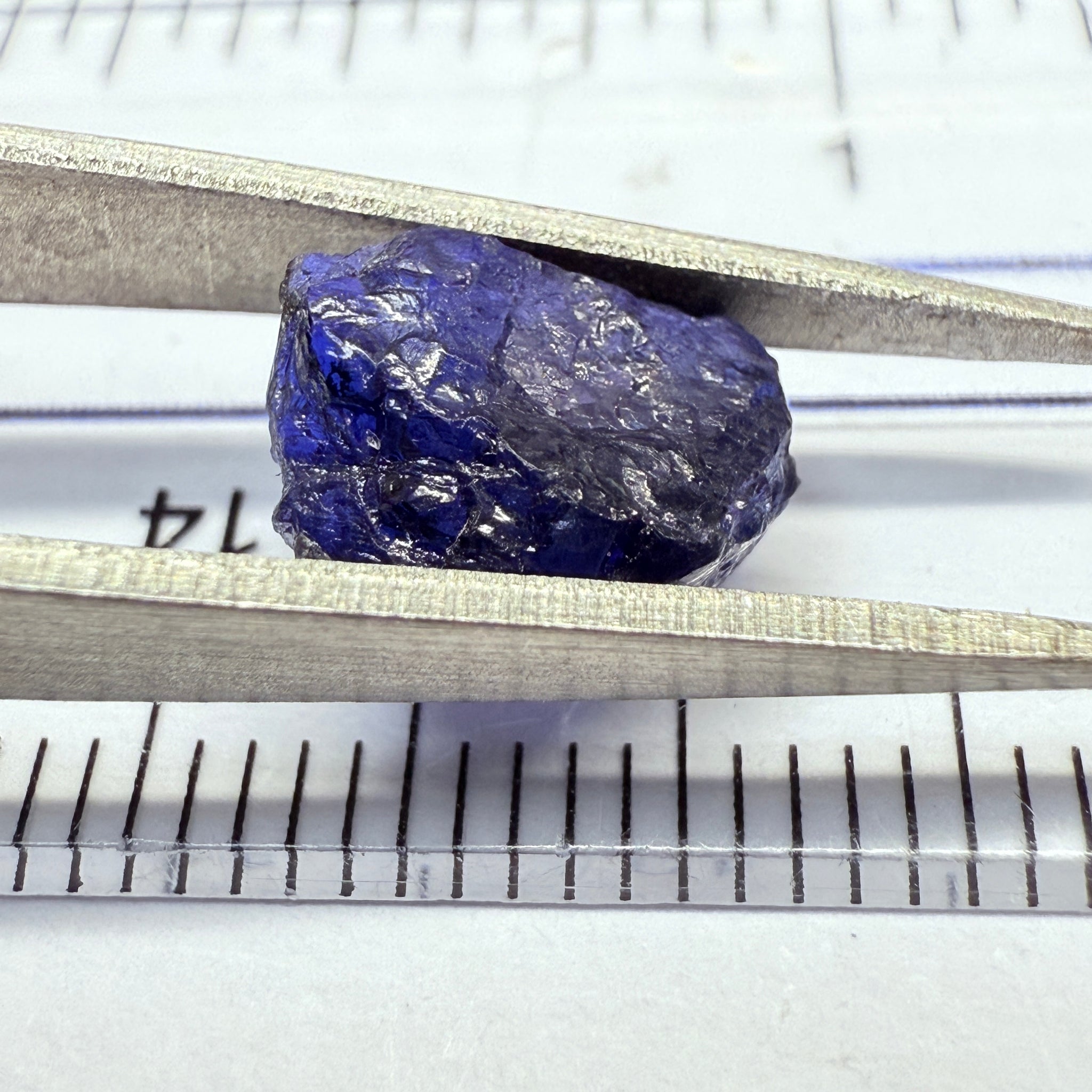 Tanzanite Crystal, 2.66ct, Tanzania, Gently Heated