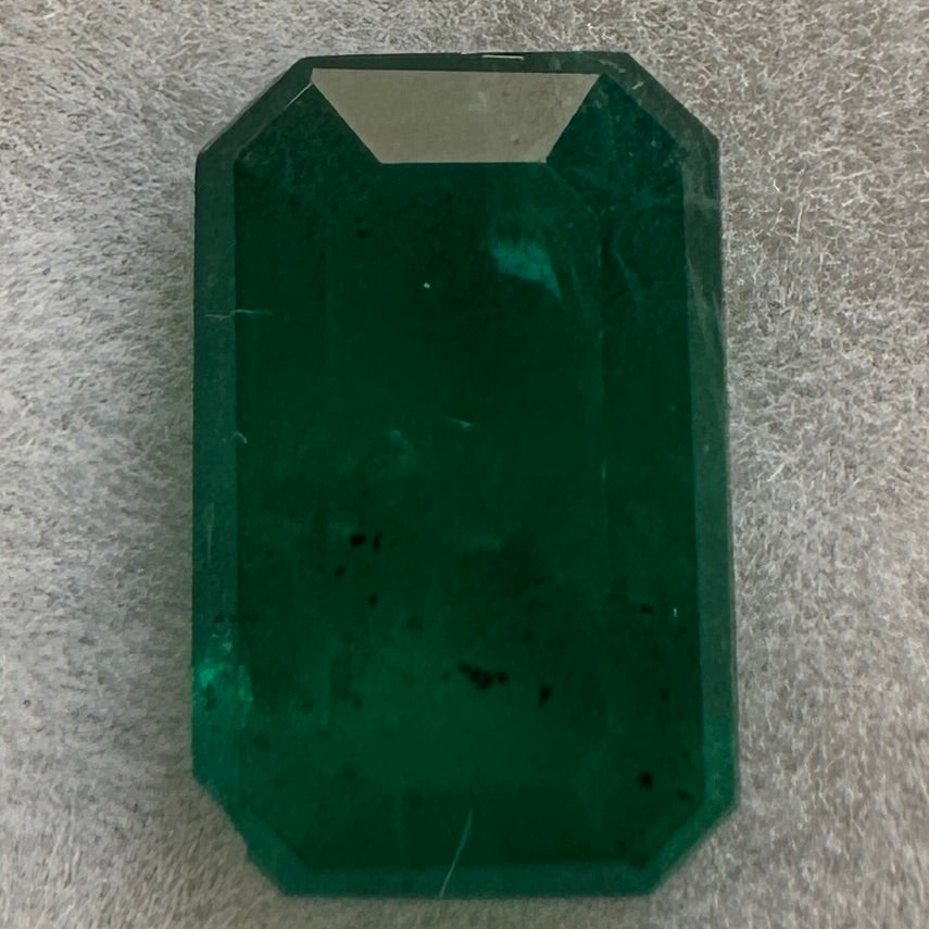 Emerald, 0.88ct, Tanzania, No Oil Unheated Untreated