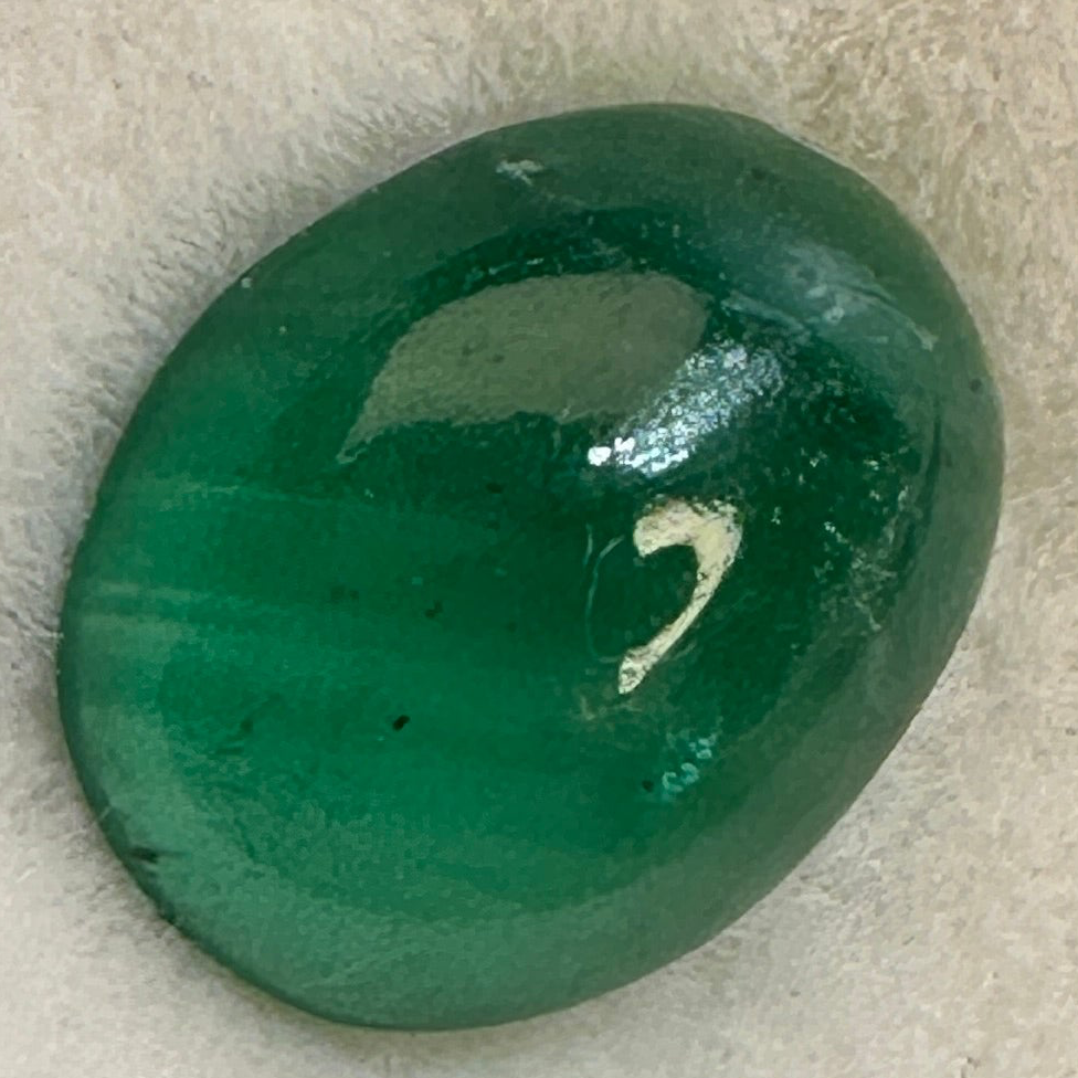 Tanzanian Emerald, 1.70ct, NO OIL, Untreated Unheated