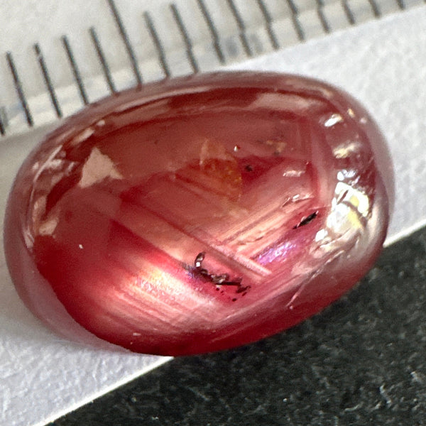 Winza Sapphire Cabochon Cut, 5.85ct, Tanzania, Unheated Untreated, yes this is an extraordinary colour with golden tint banding