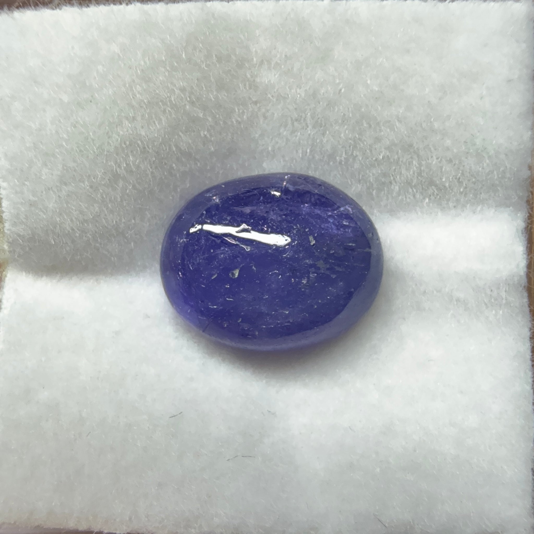 Tanzanite cabochon, 4.87ct, Tanzania, gently heated