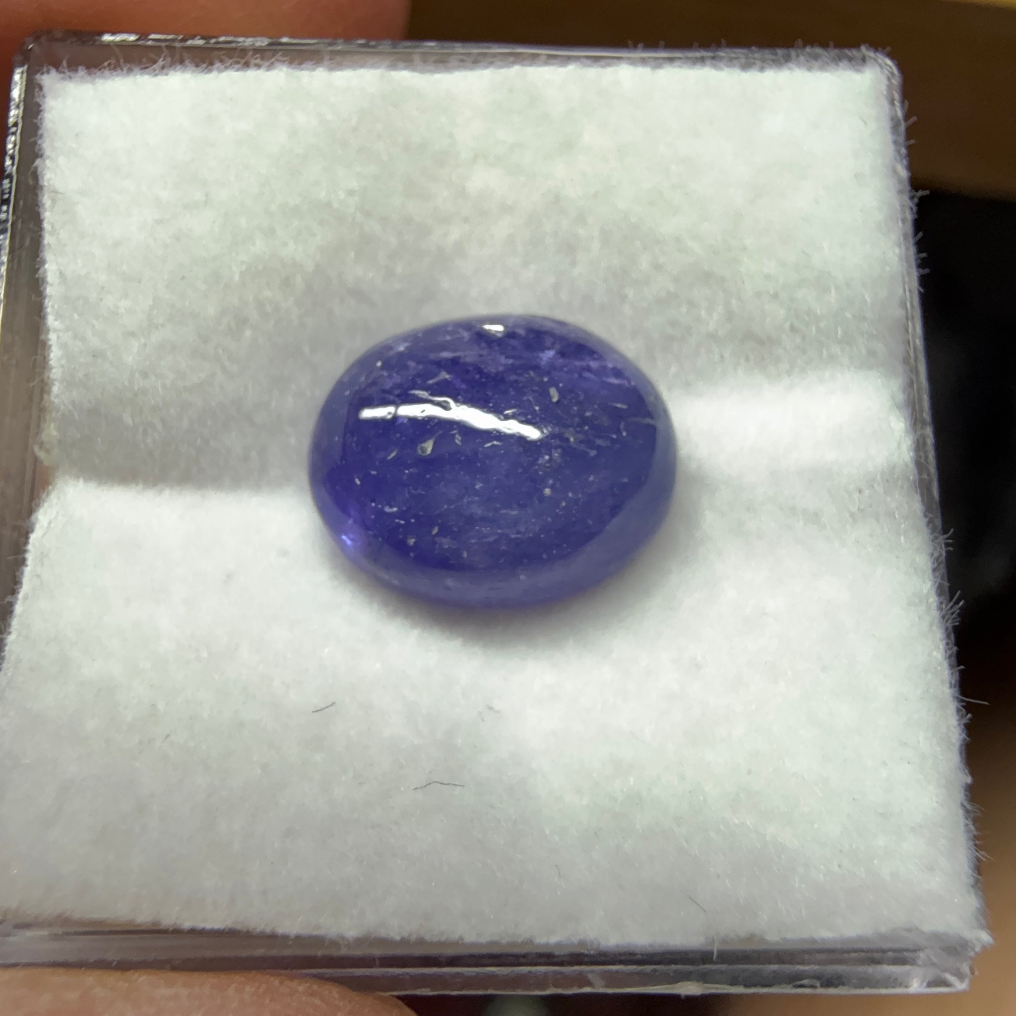 Tanzanite cabochon, 4.87ct, Tanzania, gently heated