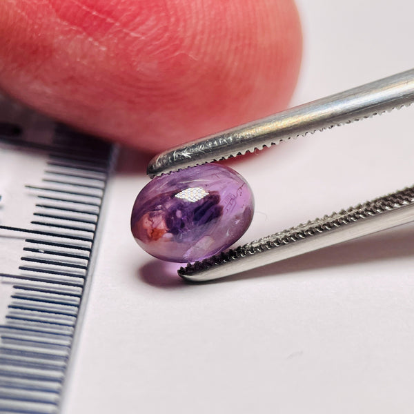 2.54Ct Sapphire Cabochon Umba Valley Tanzania. Untreated Unheated. Can Be Used As Is Or Facet It