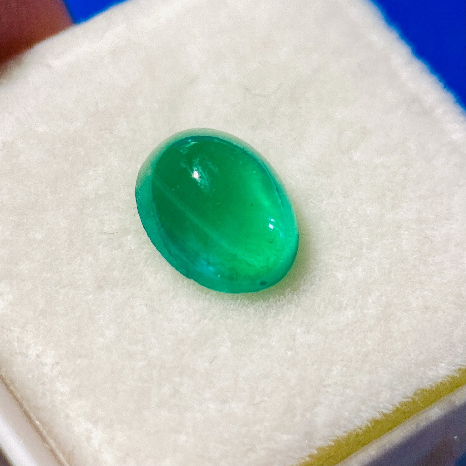 1.57Ct Emerald Tanzania No Oil Added But Some Labs May Describe The Stone As Minor Oil Or