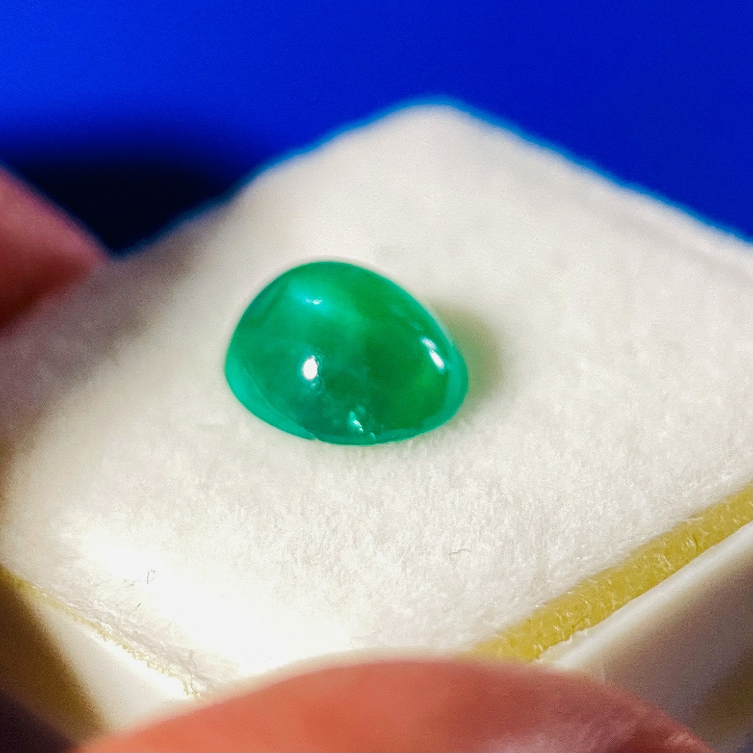 1.57Ct Emerald Tanzania No Oil Added But Some Labs May Describe The Stone As Minor Oil Or