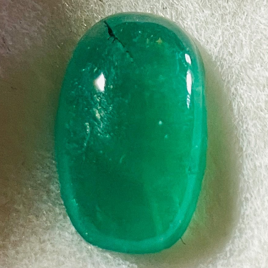 Emerald, 0.87ct, Tanzania, No Oil, Untreated Unheated