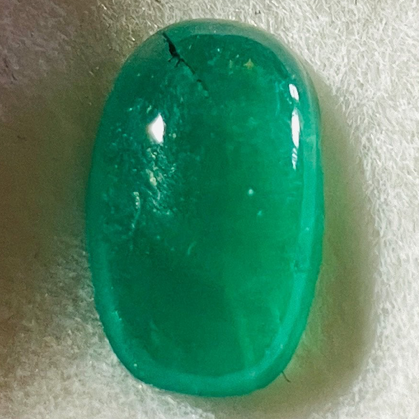 Emerald, 0.87ct, Tanzania, No Oil, Untreated Unheated