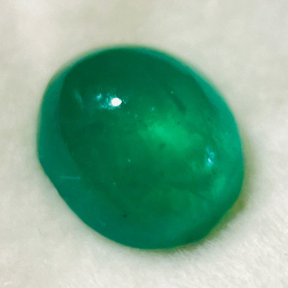 Tanzanian Emerald, 1.86ct, Untreated, Unheated, No Oil