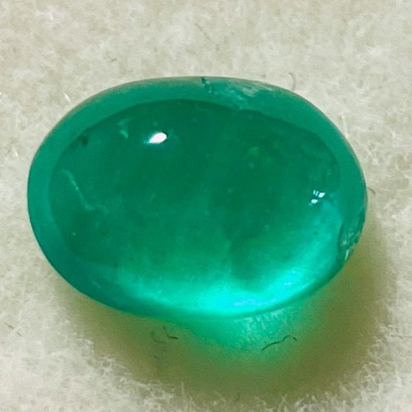 Emerald, Tanzania. 0.63ct, Untreated Unheated No Oil.